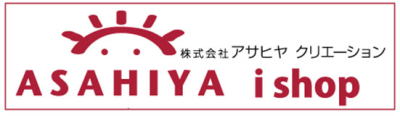 asahiyaishopボタン